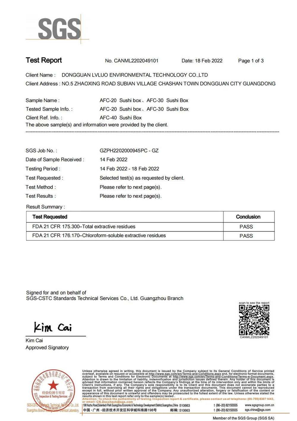 Lvluo FDA 21 CFR test report 00