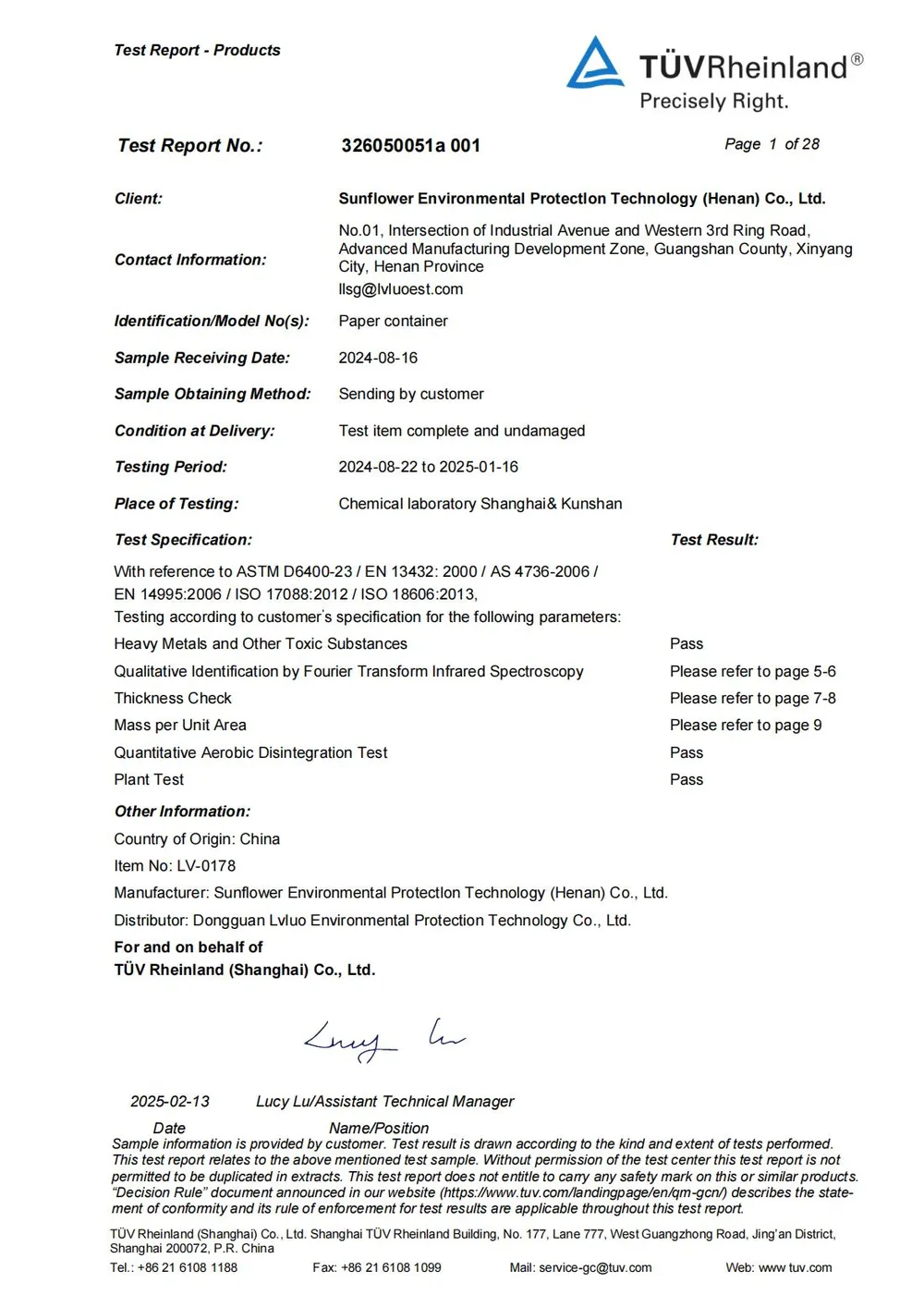 Sunflower Din Gepruft Biodegradability test report 00